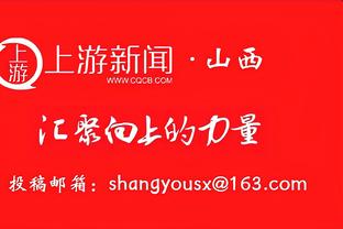 转身三分绝杀一锤定音！库里轰9三分砍30分8板6助 两场狂轰20三分